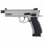 Страйкбольный пистолет (KJW) CZ-SP01 UGSR GBB (Gray)