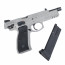 Страйкбольный пистолет (KJW) CZ-SP01 UGSR GBB (Gray)