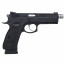 Страйкбольный пистолет (KJW) CZ-SP01 Shadow TB GBB (Black)