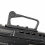 Страйкбольный автомат (G&G) L85 Carbine ETU AEG - Black