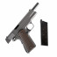 Страйкбольный пистолет (Tokyo Marui) COLT M1911 Government GBB