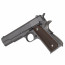 Страйкбольный пистолет (Tokyo Marui) COLT M1911-A1 Government