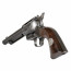 Страйкбольный пистолет (Umarex) SAA 45 CO2 6mm Revolver Cowboy Police Version - Antique Black