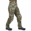 Брюки тактические (GIENA) Raptor mod.2 56-58/182 (Multicam)