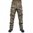 Брюки тактические (GIENA) GC mod.2 DESERT 48-50/176 (Multicam)+наколенники