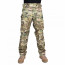 Брюки тактические (GIENA) GC mod.2 56-58/182 (Multicam)+наколенники