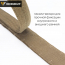 Пояс (IDOGEAR) Ronin (Multicam) размер M
