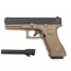 Страйкбольный пистолет (STARK ARMS) Glock 18C TAN