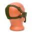Маска защитная NBG НИНДЗЯ (Ranger)