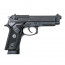 Страйкбольный пистолет (KJW) M9A1 KP9 VE CO2 Black (GC-0304TM)