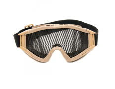 Очки защитные G James Goggle DESERT/TAN (сетка) маска