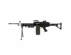 Страйкбольный пулемет (BullGear Custom) A&K M249 MK I (150 м/с)