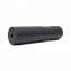 Глушитель (LCT) ДТК-4 (ZDTK-4) 14-