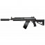 Глушитель (LCT) ДТК-4 (ZDTK-4) 14-