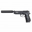 Страйкбольный пистолет (KJW) M9A1 металл CO2 KP9A1 W/SILENCER (GC-9606A1 W/SL)
