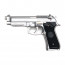 Страйкбольный пистолет (WE) M9A1 NEW Silver (GGB-0378TS)