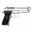 Страйкбольный пистолет (WE) M9A1 NEW Silver (GGB-0378TS)