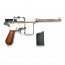 Страйкбольный пистолет (WE) Mauser M712 Short (Silver)