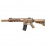 Страйкбольный автомат (East Crane) HK416 Remington RAHG 10.39 INCH silencer EC-108 BR+DE+P+SE