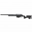 Страйкбольная винтовка (ARES) Amoeba Tactical 'STRIKER' AST-01 Sniper Rifle Black AST-01-BK