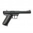Страйкбольный пистолет (KJW) MK2 Ruger CO2 Black (GC-0203)