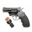 Страйкбольный пистолет (KWC) Python 357 2.5