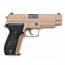 Страйкбольный пистолет (WE) P226 Rail MK-25 металл TAN (F226) (GGB-0364TT)