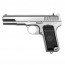 Страйкбольный пистолет (WE) TT-33 (Silver) GGB-0374TS