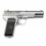 Страйкбольный пистолет (WE) TT-33 (Silver) GGB-0374TS