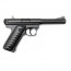Страйкбольный пистолет (KJW) MK2 Ruger Black (GGH-0203)