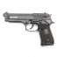 Страйкбольный пистолет (KJW) M9 металл Black KP9 (GGB-9606TM)