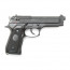 Страйкбольный пистолет (KJW) M9 металл Black KP9 (GGB-9606TM)