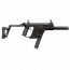 Страйкбольный пистолет-пулемет Kriss Vector AEG металл BLACK