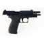 Страйкбольный пистолет (KJW) SIG-226 KP-01 (Black)