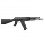 Страйкбольный автомат (Cyma) CM031B 105