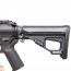 Страйкбольный автомат (ARES) Octarms X Amoeba M4-KM15 Assault Rifle (M4-KM15-BK) Black