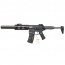 Страйкбольный автомат (BullGear Custom) Amoeba AM-014-BK (150м/с)