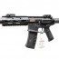 Страйкбольный автомат (BullGear Custom) Amoeba AM-014-BK (150м/с)
