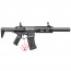 Страйкбольный автомат (BullGear Custom) Amoeba AM-014-BK (150м/с)