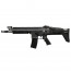 Страйкбольный автомат (Cyma) CM063 FN SCAR (Black)