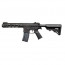 Страйкбольный автомат (E&L) ELAR MUR Custom Pistol (Platinum) EL-A146-C