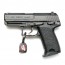 Страйкбольный пистолет (Tokyo Marui) USP Compact
