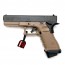 Страйкбольный пистолет (Tokyo Marui) Glock 17 TAN/Desert (Custom)