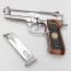 Страйкбольный пистолет (WE) M9 SAMURAI STARS металл Silver