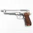 Страйкбольный пистолет (WE) M92 LONG Silver