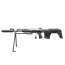 Страйкбольная винтовка (Cyma) СМ057 ASP1012 СВУ
