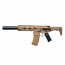 Страйкбольный автомат (ARES) Amoeba AM-014 (AM-014-DE) Desert/TAN УЦЕНКА