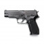 Страйкбольный пистолет (KWC) SP 226 MODEL Spring (2 магазина)