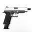 Страйкбольный пистолет (WE) P226 P-Virus металл Silver (Long magazine) в кейсе