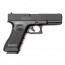 Страйкбольный пистолет (KJW) GLOCK 17 KP-17 (Black) GBB